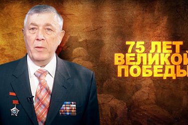 Депутаты читают стихи o войне